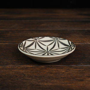 Komon Small Plate - Hemp Leaf