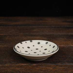 Komon Small Plate - Bean-Dye