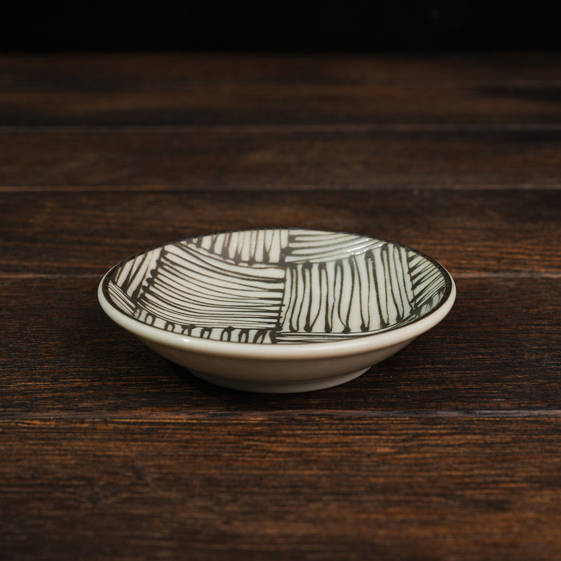 Komon Small Plate - Checkered