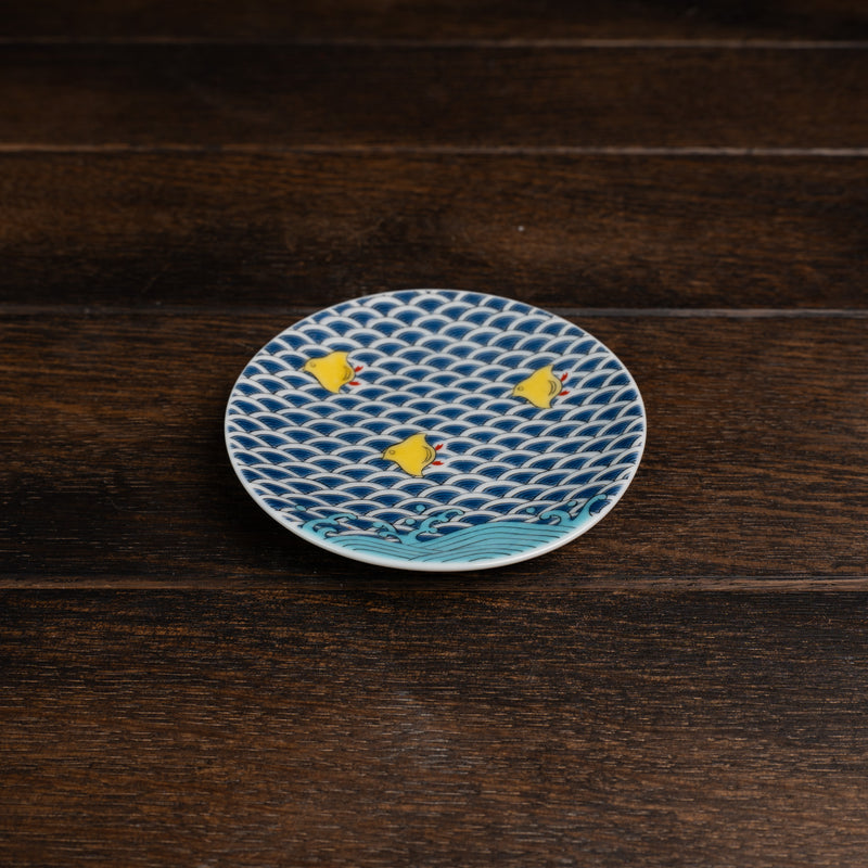 Kissyo Round Plate 9.5cm