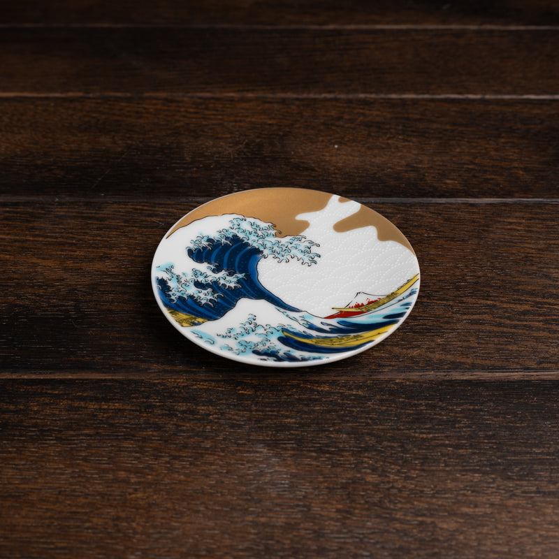 Kissyo Round Plate 9.5cm