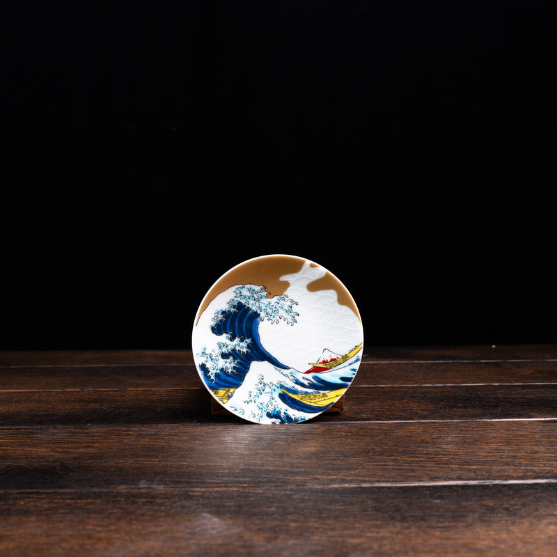 Kissyo Round Plate 9.5cm