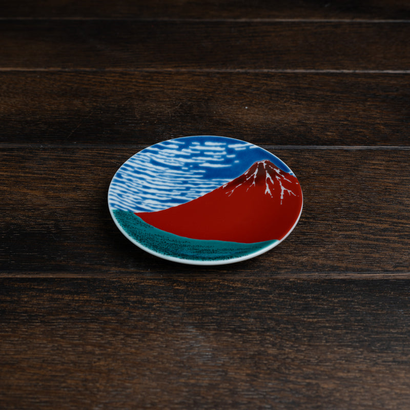 Kissyo Round Plate 9.5cm