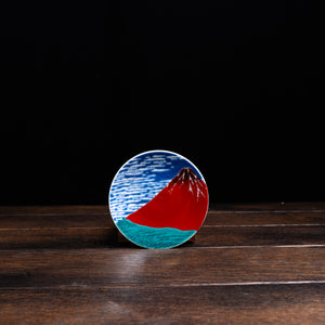 Kissyo Round Plate 9.5cm