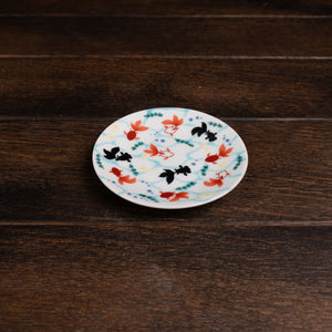 Kissyo Round Plate 9.5cm
