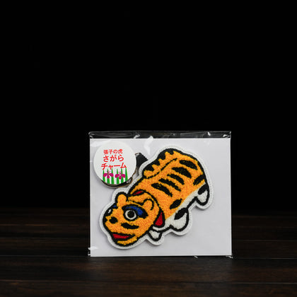 Bag Charm／Paper tiger