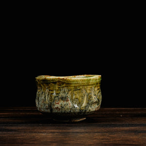 Matcha Bowl Rippled Oribe