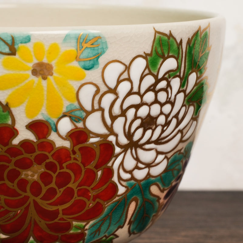 Iroe Treasure Hand-Painted Matcha Bowl of Auspicious