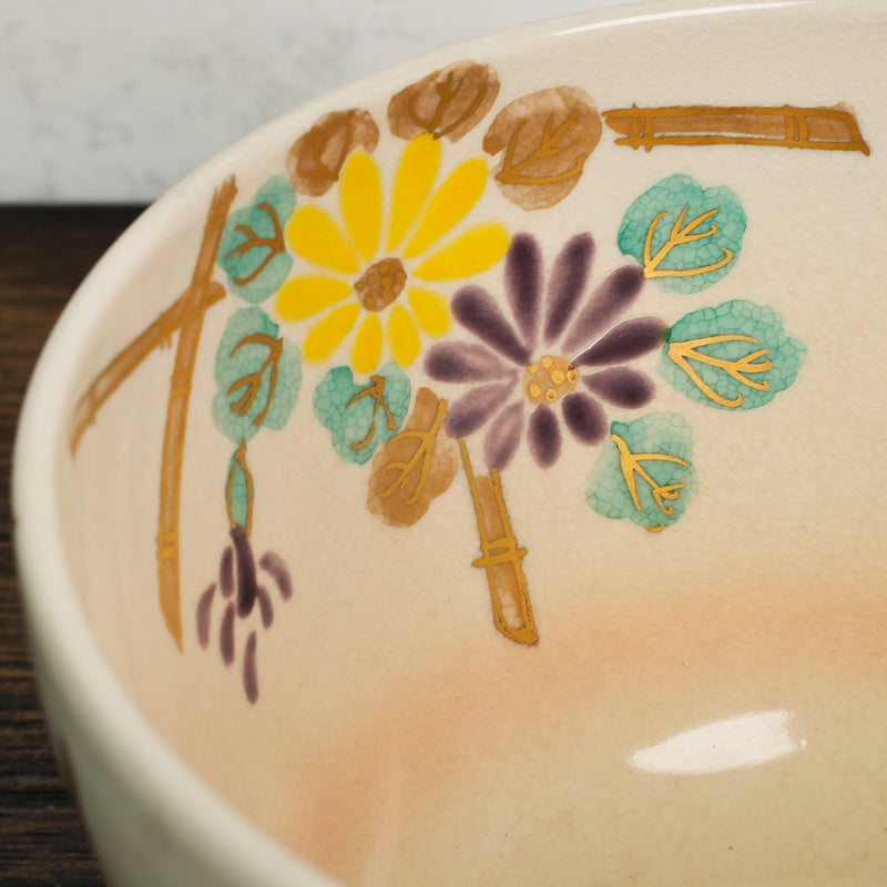 Iroe Treasure Hand-Painted Matcha Bowl of Auspicious