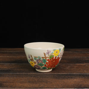 Iroe Treasure Hand-Painted Matcha Bowl of Auspicious