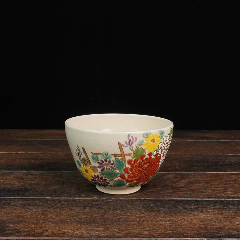 Iroe Treasure Hand-Painted Matcha Bowl of Auspicious