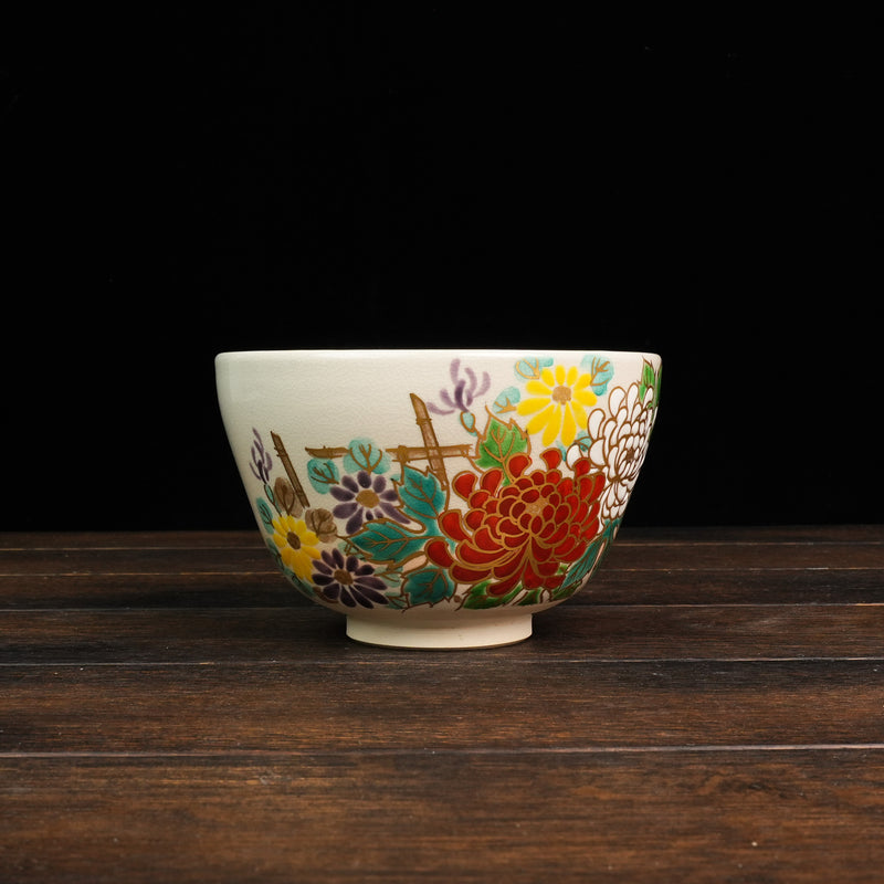 Iroe Treasure Hand-Painted Matcha Bowl of Auspicious