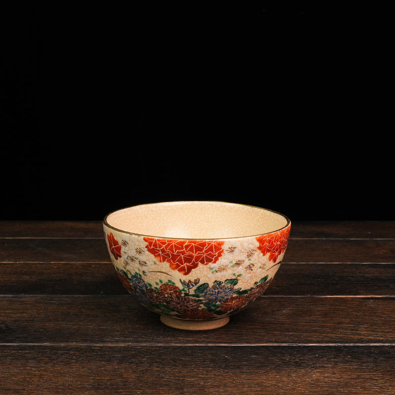 Iroe Treasure Hand-Painted Matcha Bowl of Hyakka