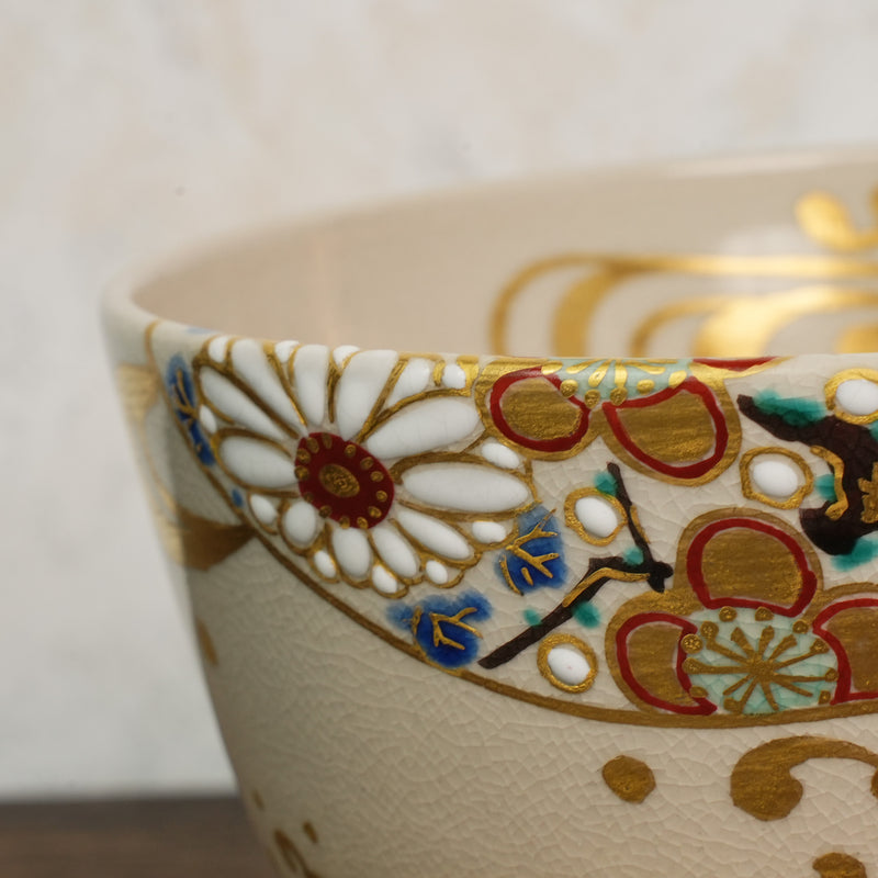 Iroe Treasure Hand-Painted Matcha Bowl of Manpuku Ogi