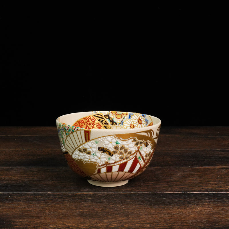 Iroe Treasure Hand-Painted Matcha Bowl of Manpuku Ogi