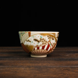 Iroe Treasure Hand-Painted Matcha Bowl of Manpuku Ogi