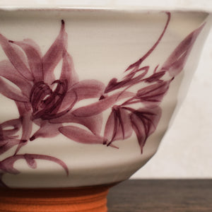 Hand-Painted Matcha Bowl Aurora - Gardenia Style