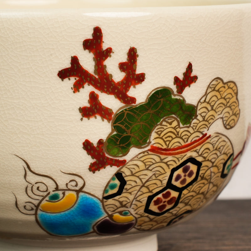 Iroe Treasure Hand-Painted Matcha Bowl of Five Fortunes