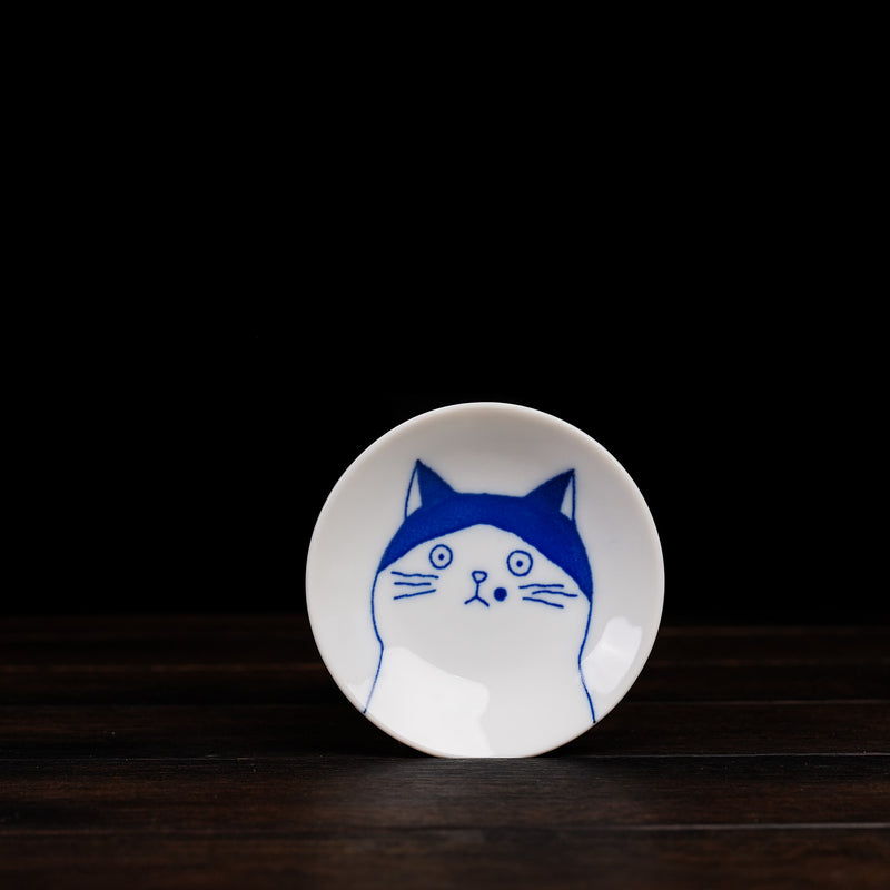 Neko Feline Saucer - Nora