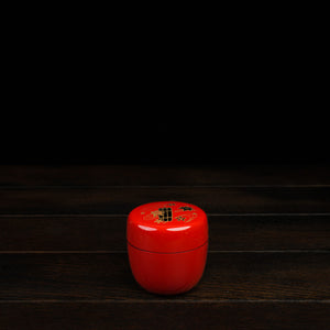 Matcha Ceremonial Tea Caddy