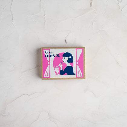 Retro Diary Matchbox Memo