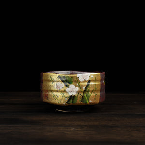 Matcha Bowl Gold Leaf Plum Blossom