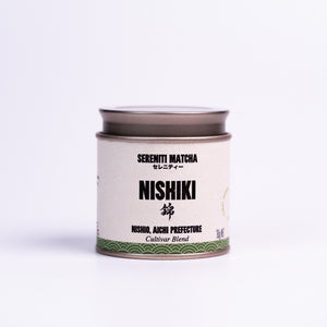 “锦” Nishiki – Nishio Matcha 30g