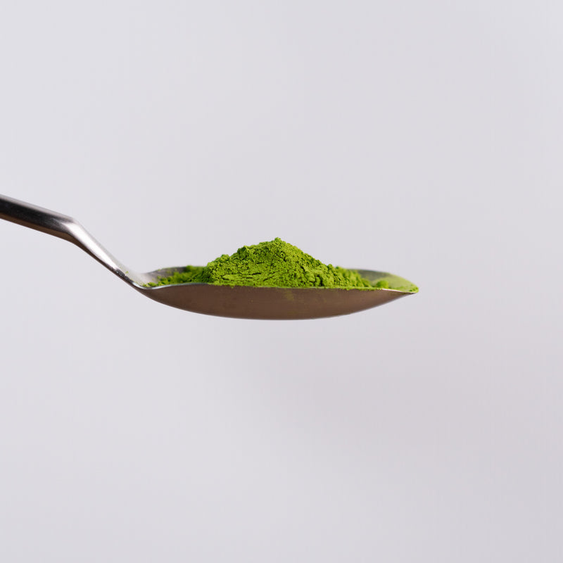 “锦” Nishiki – Nishio Matcha 30g