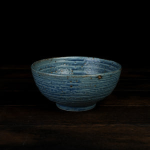 Japanese Multi-Purpose Bowl 17cm