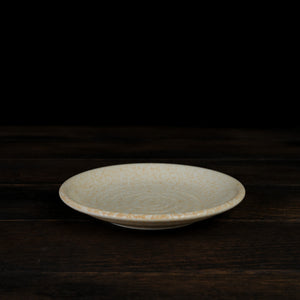 Yohen Shino Plate Collection