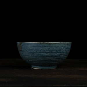 Japanese Multi-Purpose Bowl 17cm