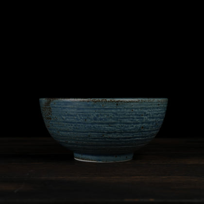 Japanese Multi-Purpose Bowl 17cm