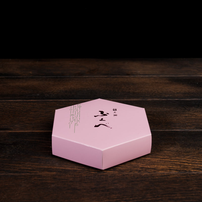 Fukube Mini Fragrance Pouch 6 Bag