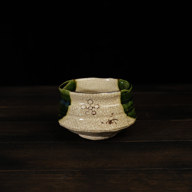 Matcha Bowl Artist Hand-Made Bamboo Green