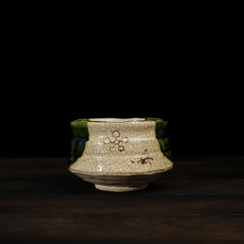 Matcha Bowl Artist Hand-Made Bamboo Green