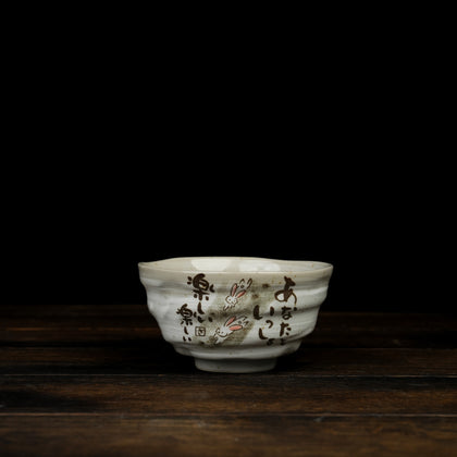 Rabbit Style Hand-Craft Bowl