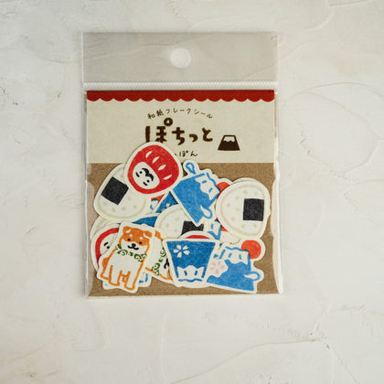 Mini Daily Paper Sticker