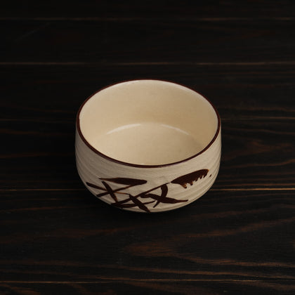 Matcha Bowl Oribe Beige Circle