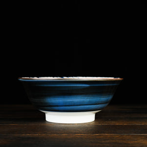 Hokusai Fuji Style Bowl