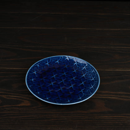 Hatago Plate Dark Blue