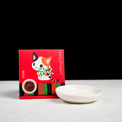 Three Flowers Style Neko Saucer