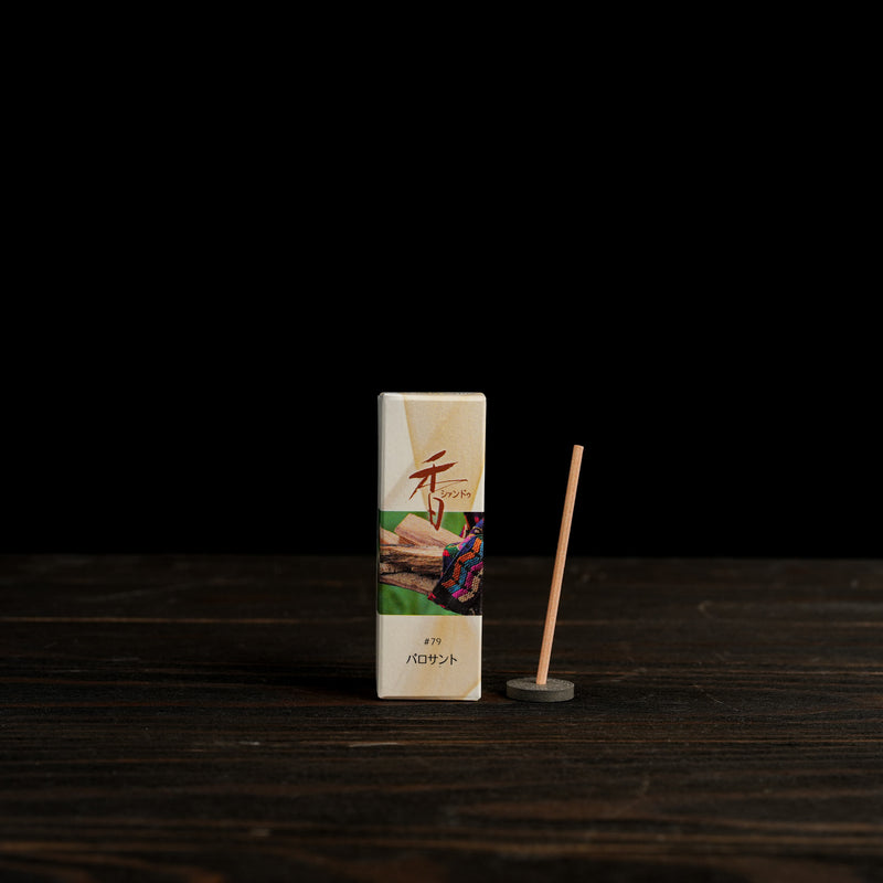 Xiang Do Forest Incense 20 Sticks with Holder