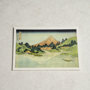 Hokusai Katsushika [36 Views of Mount Fuji] 30