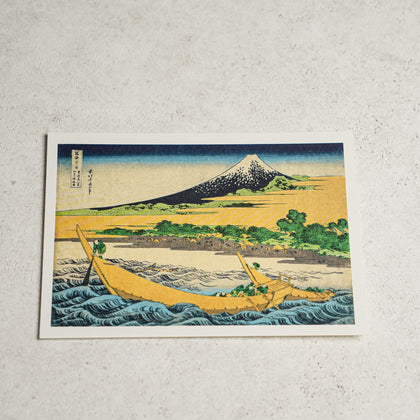 Hokusai Katsushika [36 Views of Mount Fuji] 27