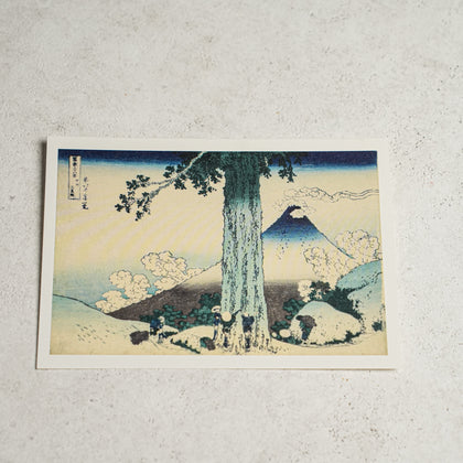 Hokusai Katsushika [36 Views of Mount Fuji] 22