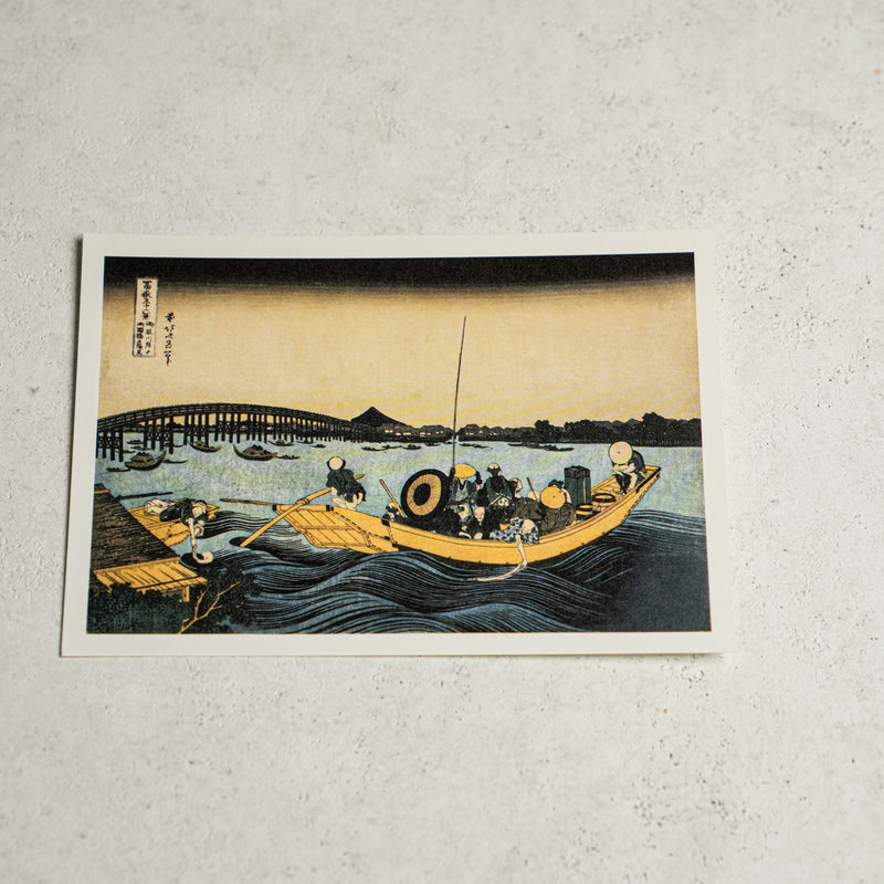 Hokusai Katsushika [36 Views of Mount Fuji] 13