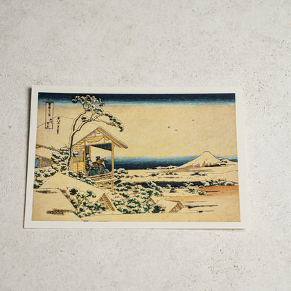 Hokusai Katsushika [36 Views of Mount Fuji] 12