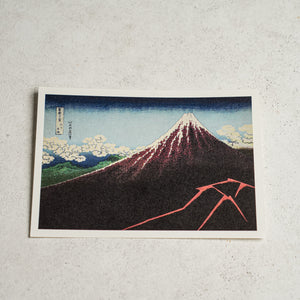 Hokusai Katsushika [36 Views of Mount Fuji] 01