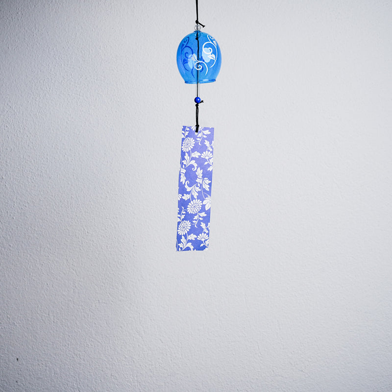 Arabesque Patterned Garasu Wind Chime