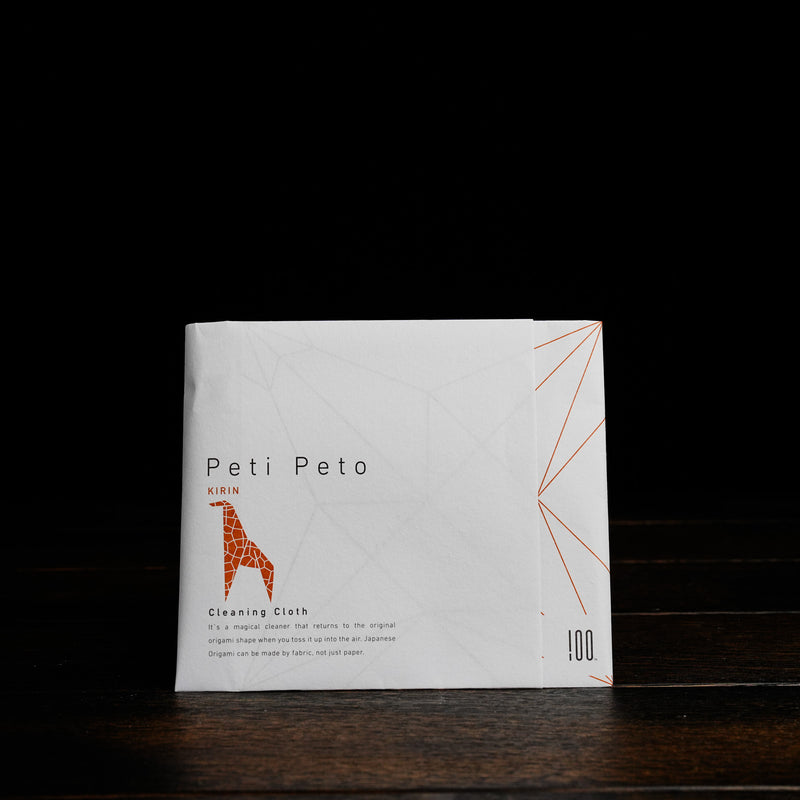 Peti Peto Self-Folding Origami Cloth with Shape Memory